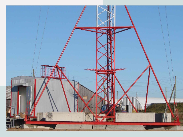 Установка мачт связи в Выкса от 622 руб.